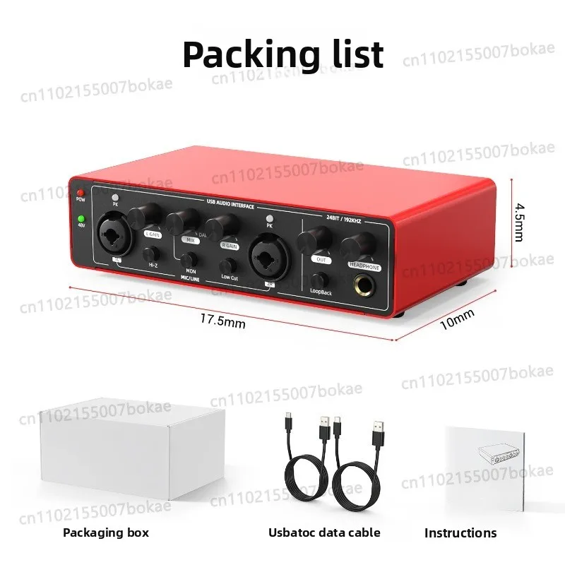 ZS35U Professional Recording, Arrangement and Mixing USB External Sound Card