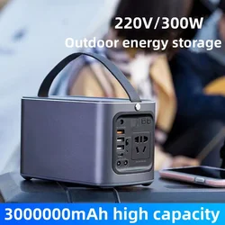 1000W 2000W Portable Power Station Solar Generator Charging External Battery 220V Energy Storage Power Supply Outdoor Camping RV