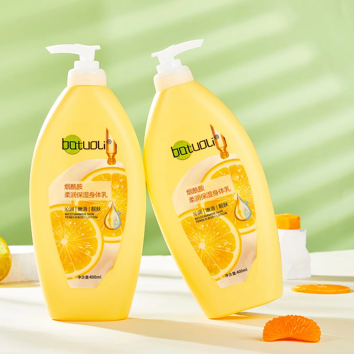 Lemon Body Milk 400ml Large Capacity Moisturizing and Nourishing Skin Softening and Cornering Body Milk