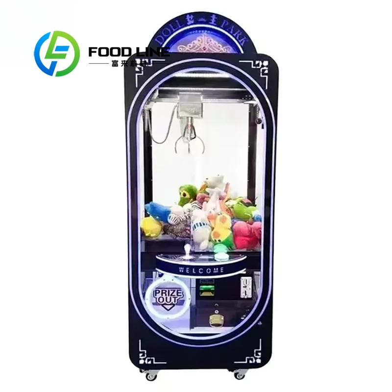 Arcade Claw Machine Coin Operated Smart Adjustable Grip Doll Catcher With LED Light Sound For Game Room Mall CE Certified