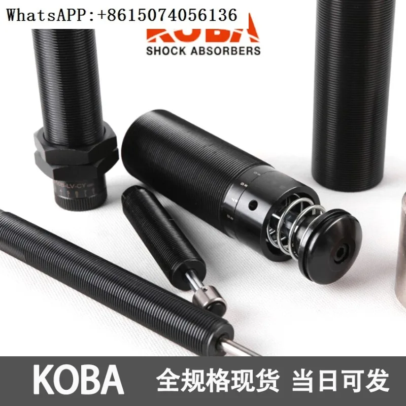 韓国製-koba-プロファイルバッファー-kma10-07b-cy-12-14-14-12-16-12-20-16-25-25