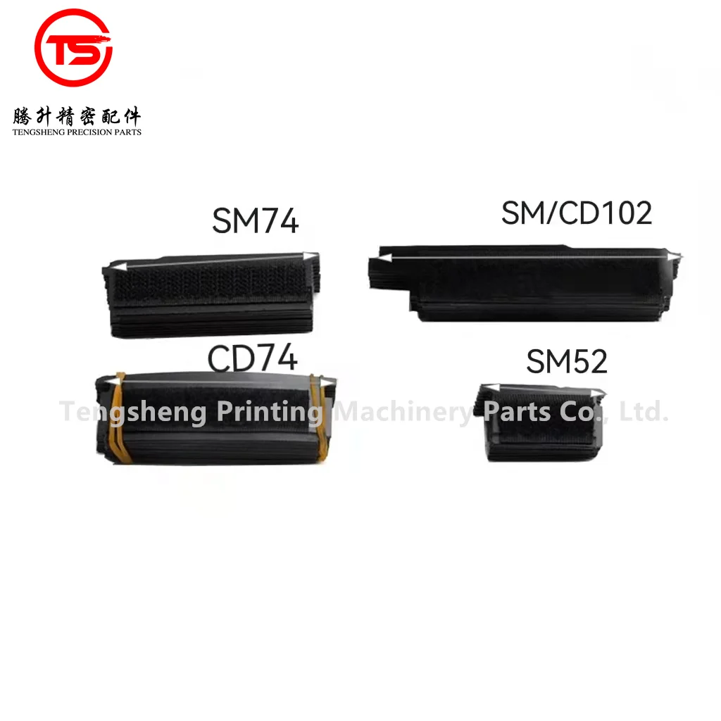 5 Pieces High Quality Printing Machine SM/CD74 Bellows CD/ SM102 Bellow SM52 Bellows G2.072.073 L2.072.324 M2.072.323 F2.072.140
