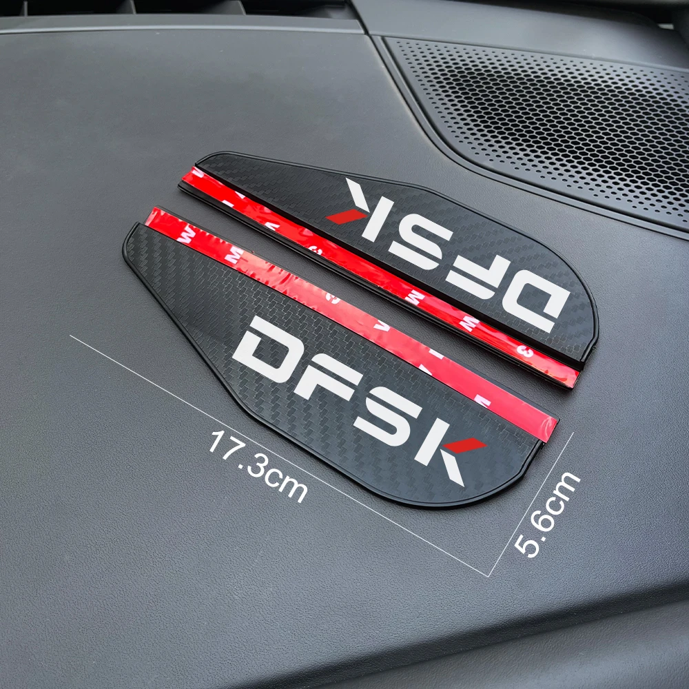 ل دونغفنغ DFSK المجد 580 DFM s30 h30 corss t5l sx5 f507 ax7 لينة المطاط مرآة الرؤية الخلفية المطر الحاجب اكسسوارات السيارات التصميم