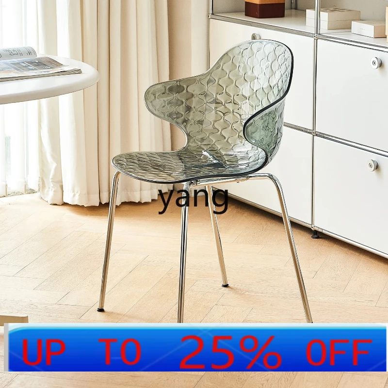 

LH Nordic Lifting Computer Chair Light Luxury Transparent Crystal Chair Home Sitting Comfortable Office Chair