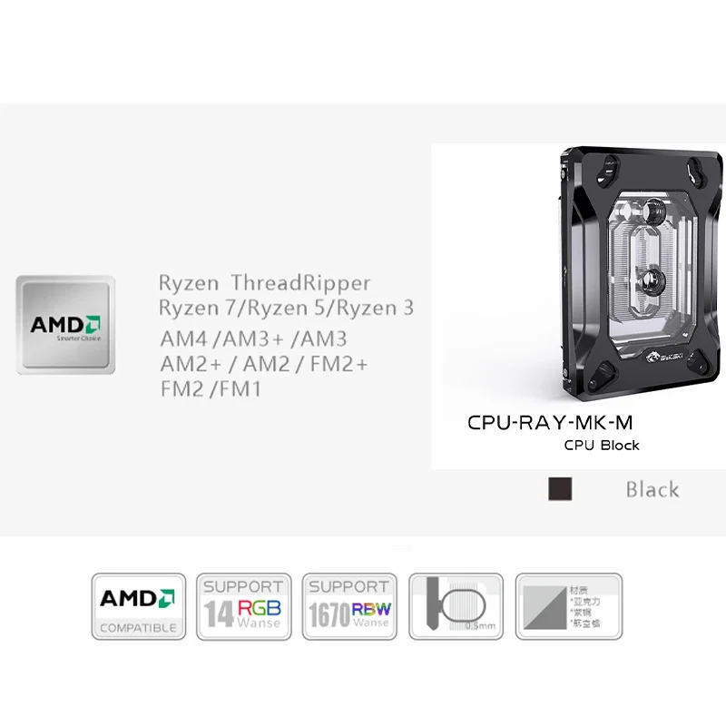 Imagem -02 - Bykski Cpu Block Use para Amd Ryzen3000 Am3 Am4 1950x Tr4 X399 X570 Placa-mãeryzen 3000 5000 7000 5v 3pin A-rgb Aura