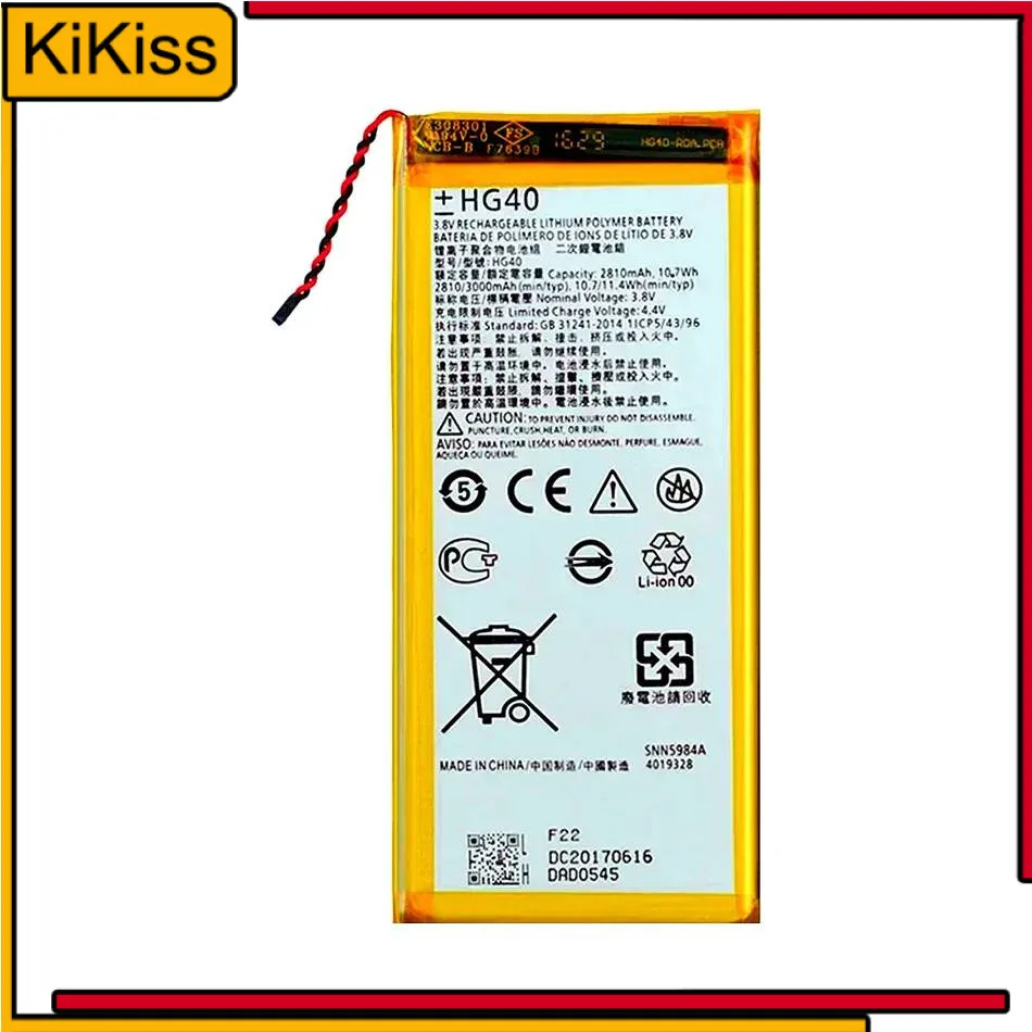 

Mobile Phone Battery HG40 High Performance For Motorola Moto G5 Plus XT1684 XT1685 XT1687 XT1681 3500mAh