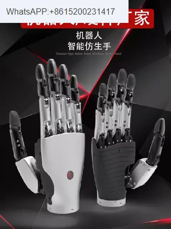 Humanoid robot biomimetic five finger dexterous mobile phone arm gripper 6-degree-of-freedom simulation hand