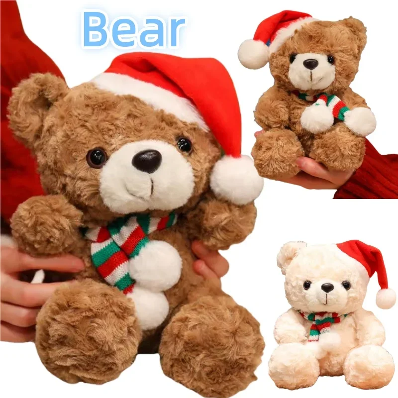 

New Christmas Bear Scarf Hat Simulation Stuffed Animal Plush Toys Cartoon Doll Cute White Brown Sitting Posture Christmas Gift