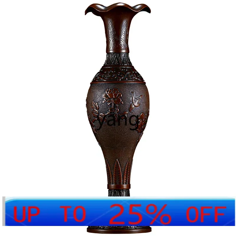 

Lmm copper ornament "Peony Vase" all copper ornament, home accessories, handicrafts