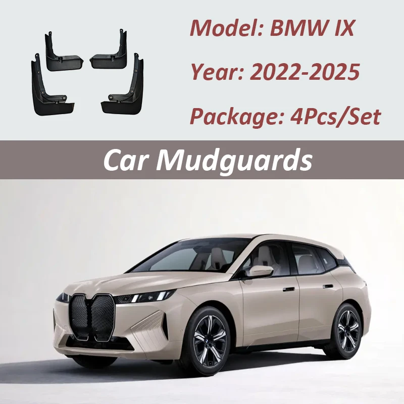 

Car Mudguards For BMW IX Electric Vehicle 2022 2023-2025 Auto Mud Flaps Splash Guard Front Rear Fender 4Pcs/Set Splash Guards
