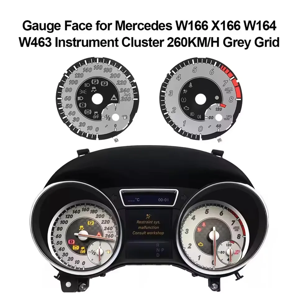 Gauge Face for Mercedes W166 X166 W164 W463 GL350 GL450 ML350 ML450 Instrument Cluster 260KM/H  6000rpm 8000rpm Grey Grid