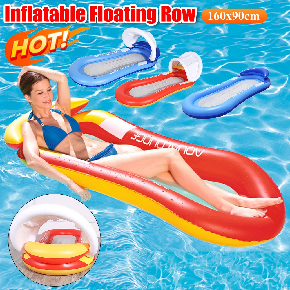 พับ Inflatable ลอยแถว PVC ฤดูร้อน Air ที่นอนสระว่ายน้ํา Inflatable Water Sleeping Bed Lounger เก้าอี้เปลญวน