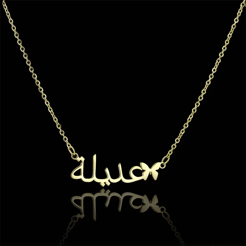 Personalised Arabic Name Necklace Custom Stainless Steel Arabic Pendants Jewelry Customized Necklaces Valentine's Day Gift