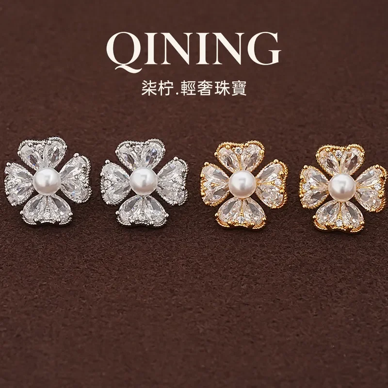 Sicily, super flash zircon flower pearl stud earrings gentle and elegant celebrity style earrings light luxury niche earrings