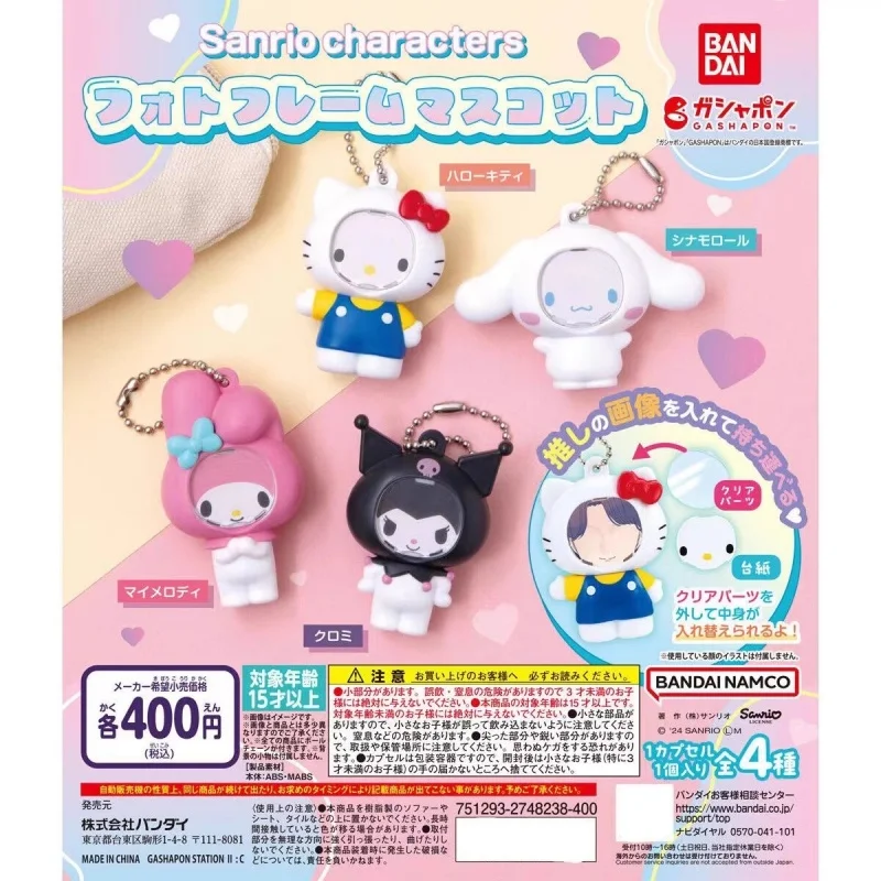 

Bandai оригинальные персонажи Gashapon Sanrio Kuromi Melody игрушки для детей подарок Коллекционная модель украшения
