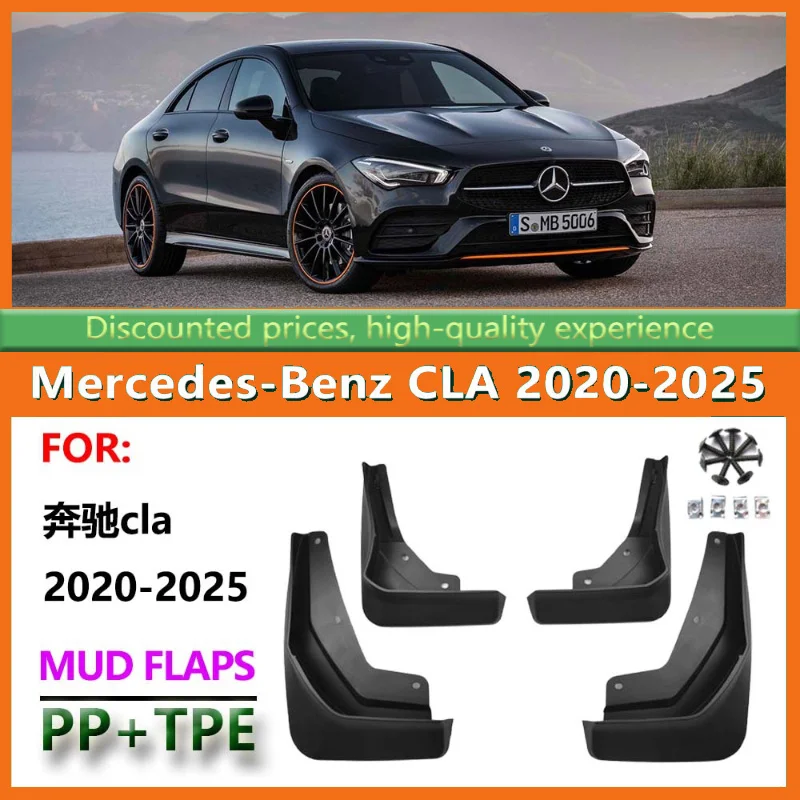 

Suitable for 2013-25 Mercedes-Benz CLA200 260 Fender Benz Cla Car Fender Leather Accessories