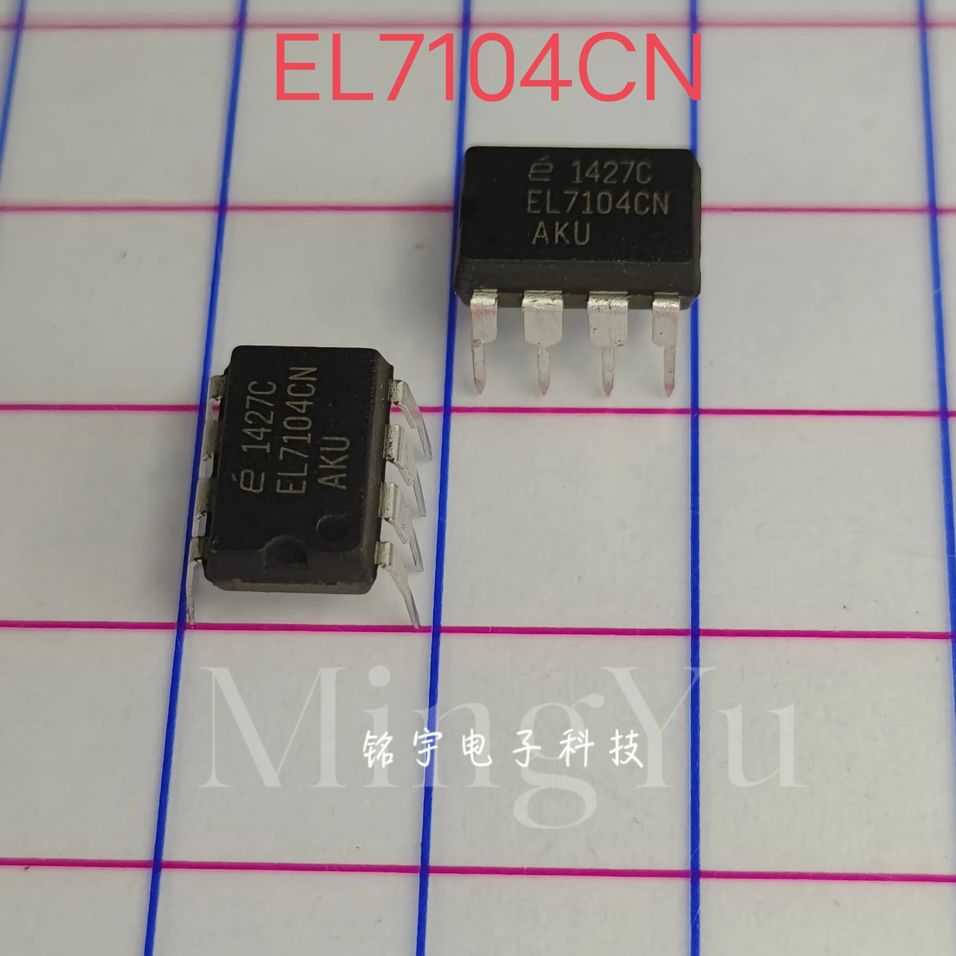 100% brand new EL7104 EL7104CN Original and authentic products encapsulation:DIP8