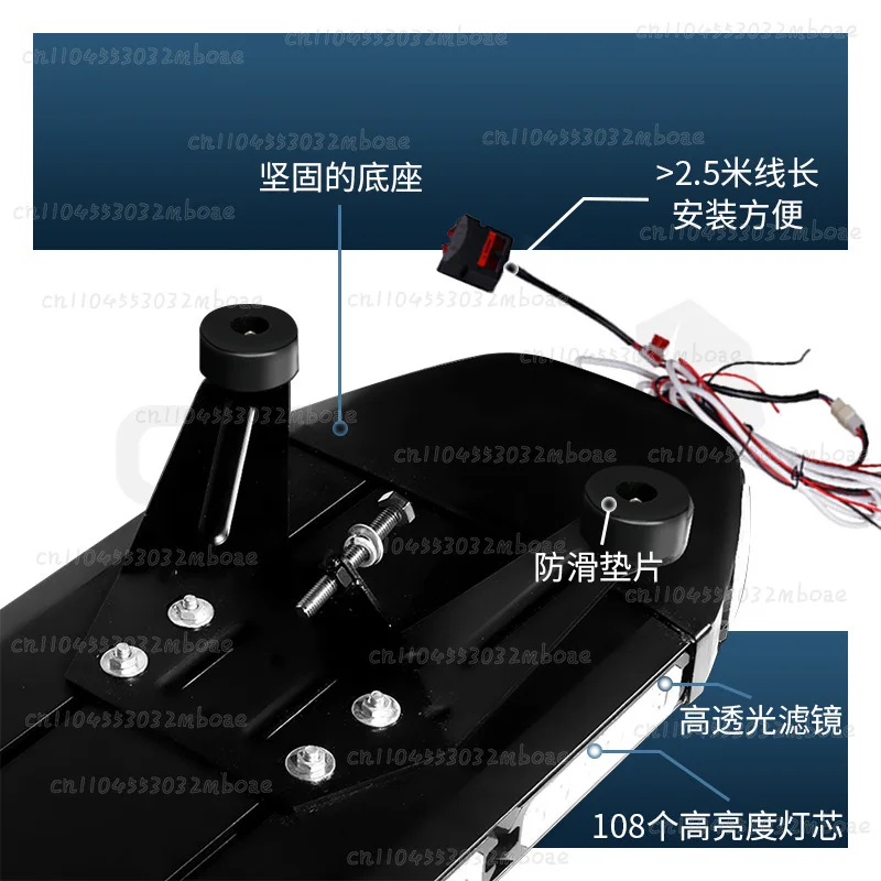 High-power open-channel strobe light, bright flash light, roof light, long row of warning lights