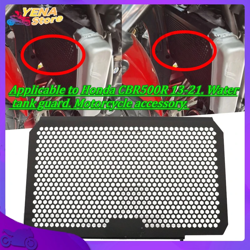 

Motorcycle radiator guard grille Applicable to Honda CBR500R 13-21. Water tank guard. Motorcycle accessory.