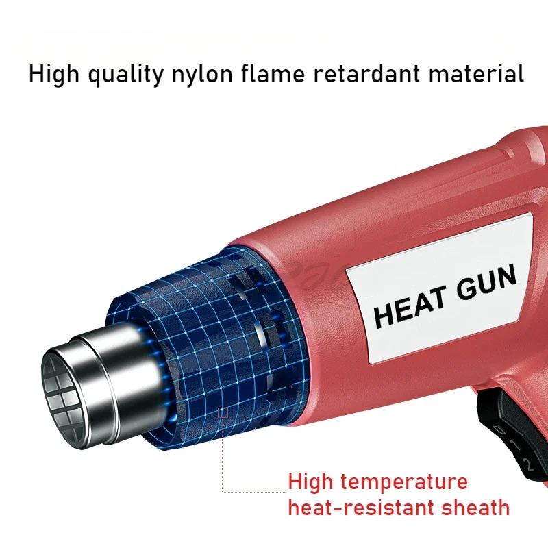 Small Industrial Grade Two-stage Temperature Regulating Hot Air Gun Car Film Coating Baking Gun Strong Wind Power