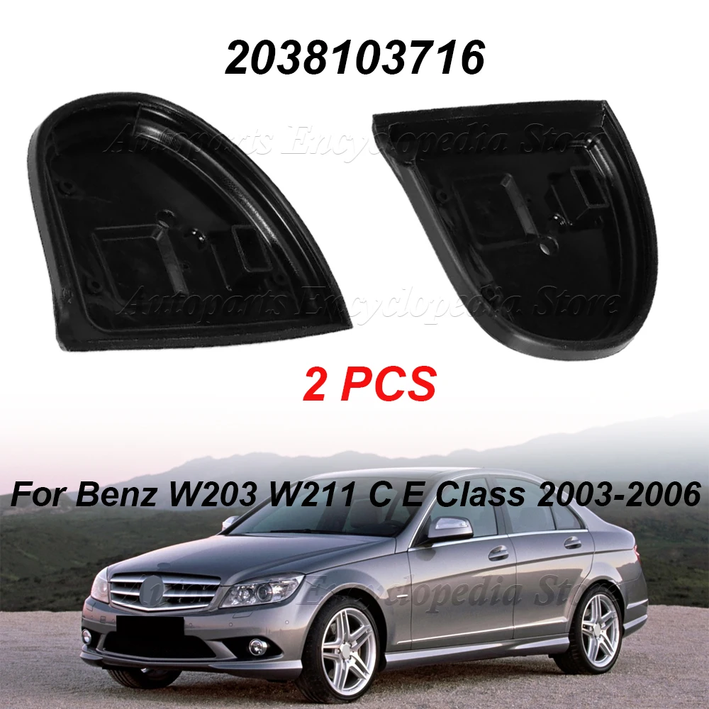 Car Side Mirror Seals Cover Exterior Door Mirror Gasket 2038103716 For Mercedes For Benz W203 W211 C E Class 2003-2006