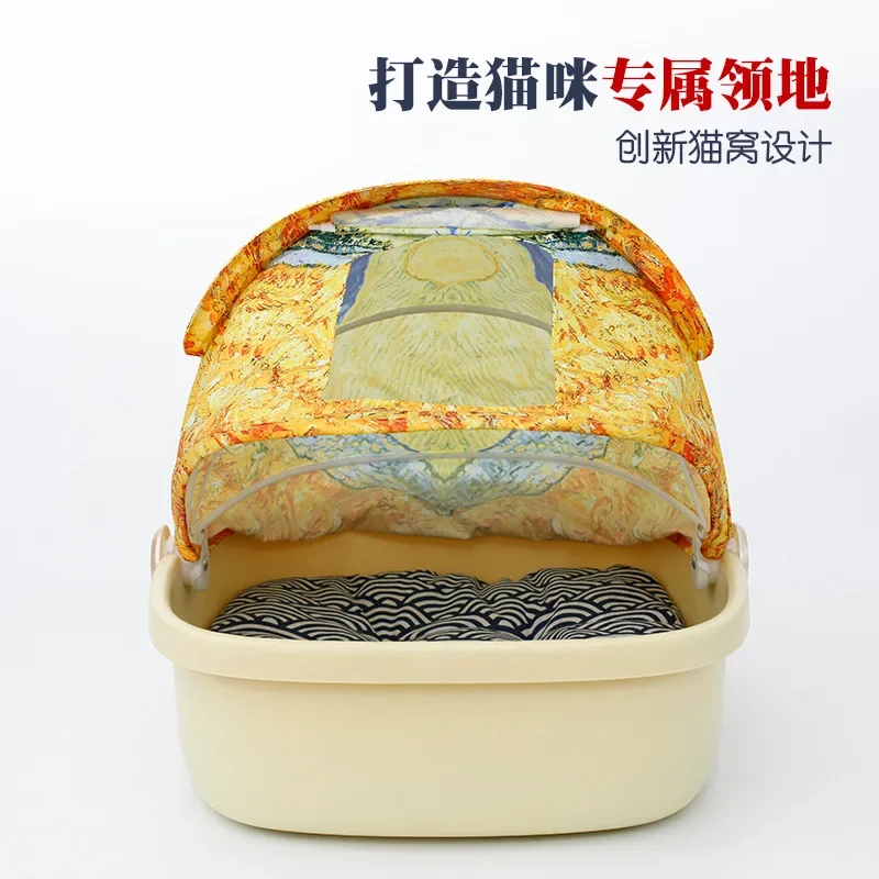 Hot Sale, Pet Supplies, Large Plastic, Cat Litter Box, Tent Type, Cat Nest