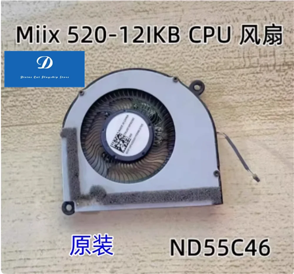 

ДЛЯ Lenovo MIIX 520-12IKB MIIX525-12 ND55C46 Вентилятор радиатора