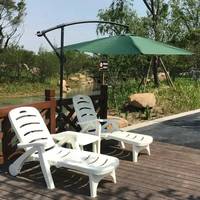 Plastic Sun Loungers Foldable Lazy Lunch Break Chairs Outdoor Beach Swimming Pool Courtyard Hotel Lounge Nordic Chairs Furniture