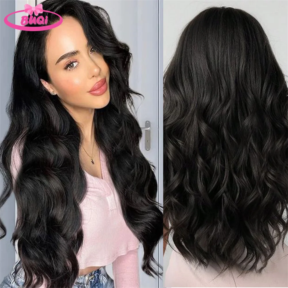 BUQI Long Wavy V-shaped Hair Extension Half Wig Heat Resistant Long Curly Wavy Synthetic Hair Hairpiece for Women