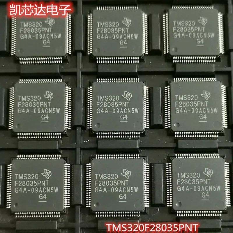 5 Uds TMS320F28035 TMS320F28035PNT LQFP80 320F28035