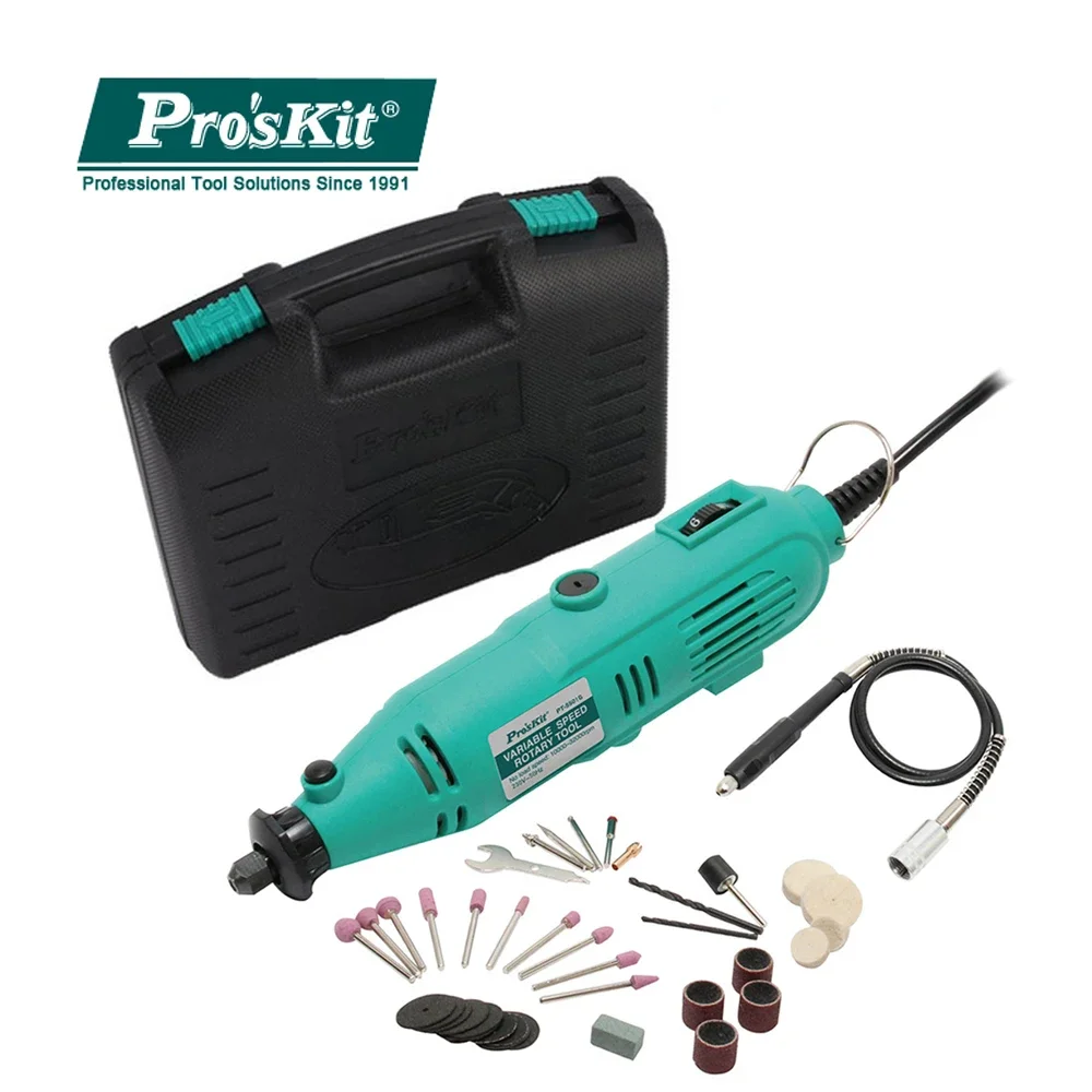 ไฟฟ้า Pro'sKit PT-5501G VARIABLE Speed โรตารี่ชุดเครื่องมือแกะสลักปากกาเครื่องมือชุด 130W MINI เจาะเครื่องมือช่างไฟฟ้าเครื่องมือ
