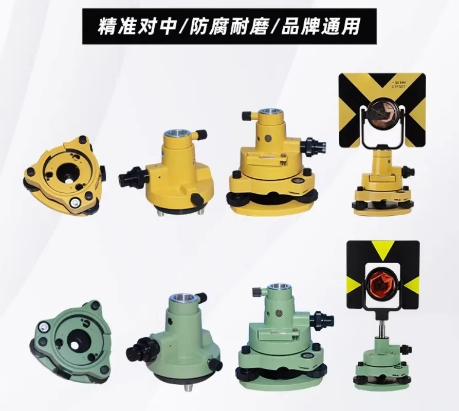 

Prism base group gph1 single circular prism rtk static gpr121 hard case