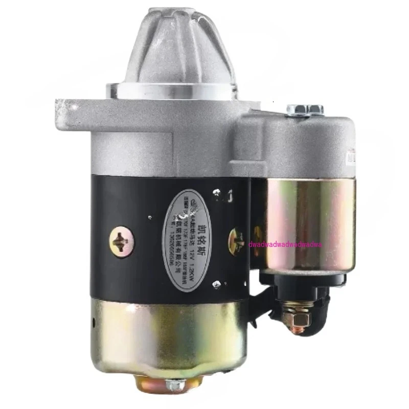 

Qd114a 414 Motor 168 186 188 192F Diesel Engine Starter