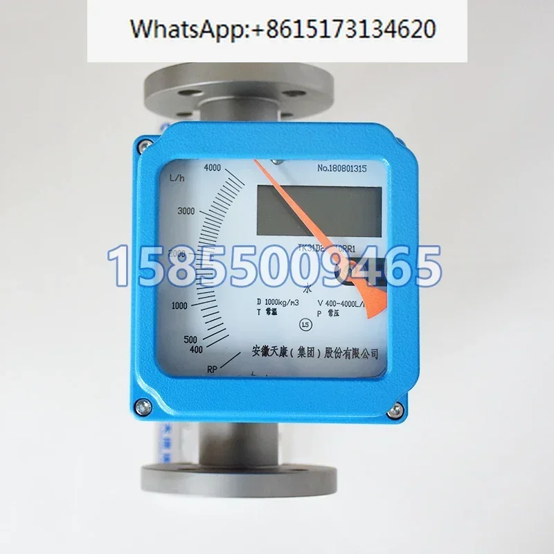 Anhui Tiankang Metal Tube Rotor Float Flowmeter TK-3100 Pointer Air Nitrogen Water Vapor Chlorine Gas