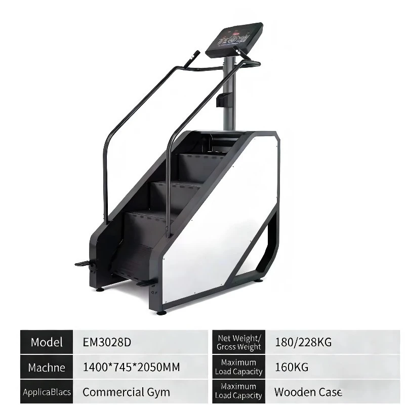 Electric Commercial Stair Climber Aerobic Step Machine Smart Mountain Climbing Non-Foldable Multi-Model Full Set