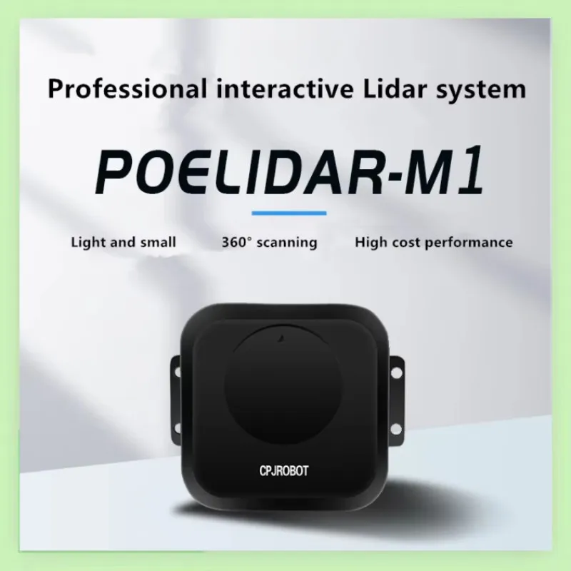 POELidar-M1 multi-touch Integrated large screen interactive LiDAR system/POE professional interactive radar kit Small and light