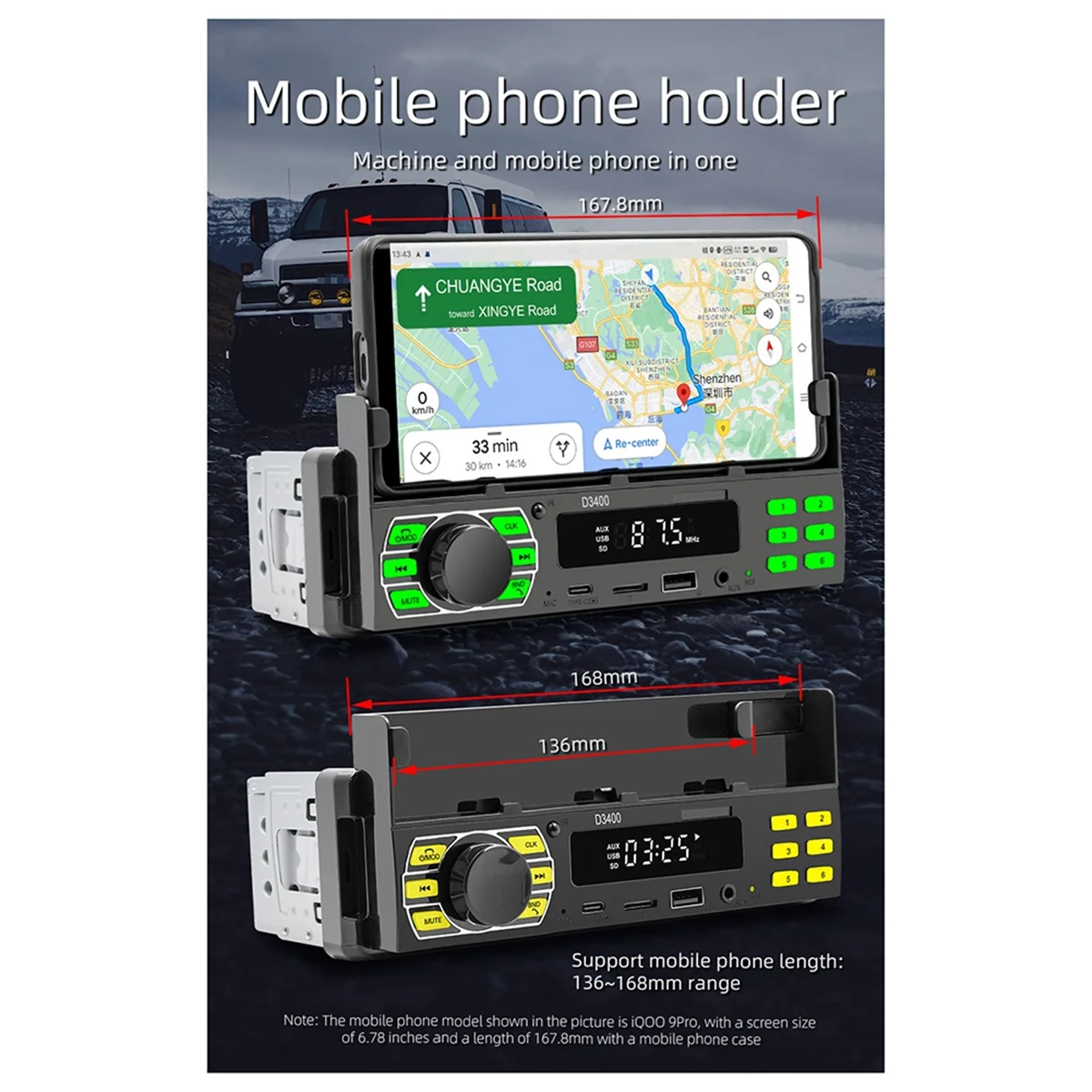 1Din Car MP3 Phone Holder Positioning Car Line Protection Smart Bluetooth Calling Color Light Voice Control FM Radio