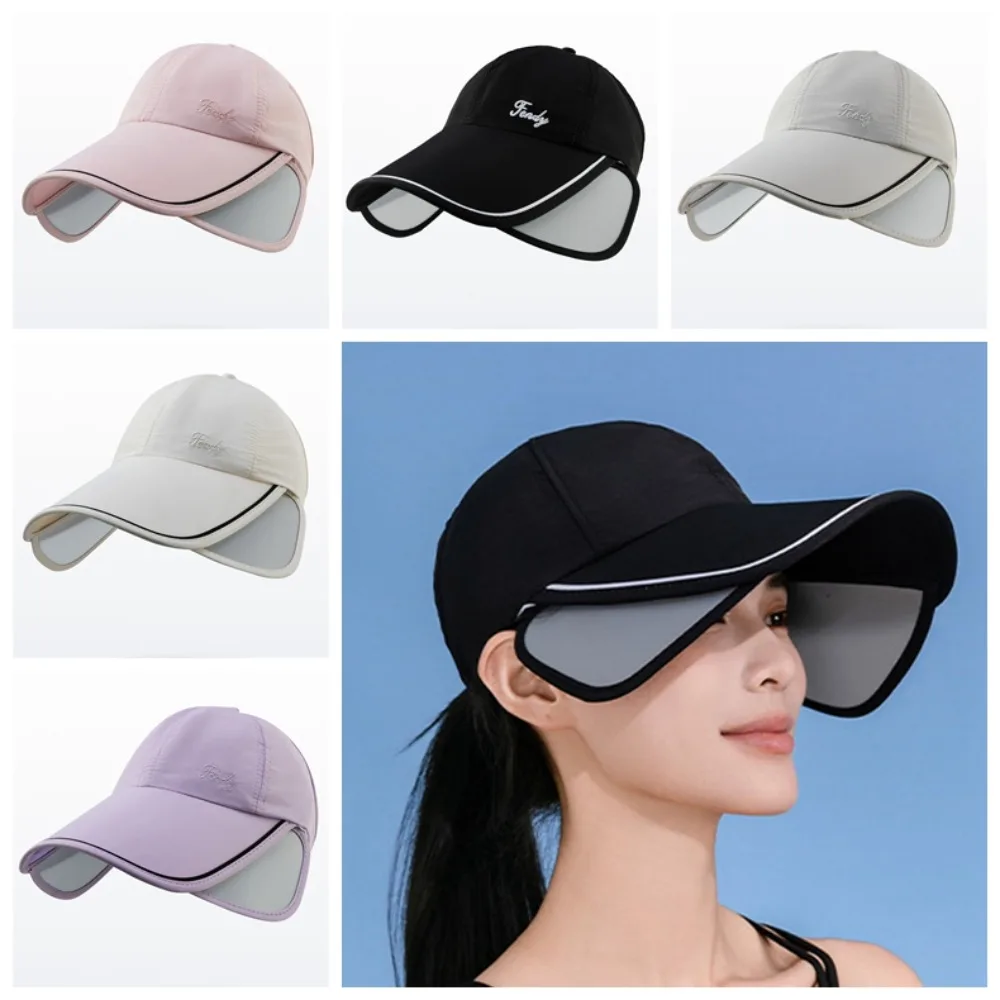 

Wide Brim Sunscreen Baseball Hat UV Protection Sun Protection Retractable Sun Hat Foldable Quick Dry Sunscreen Hat Hiking