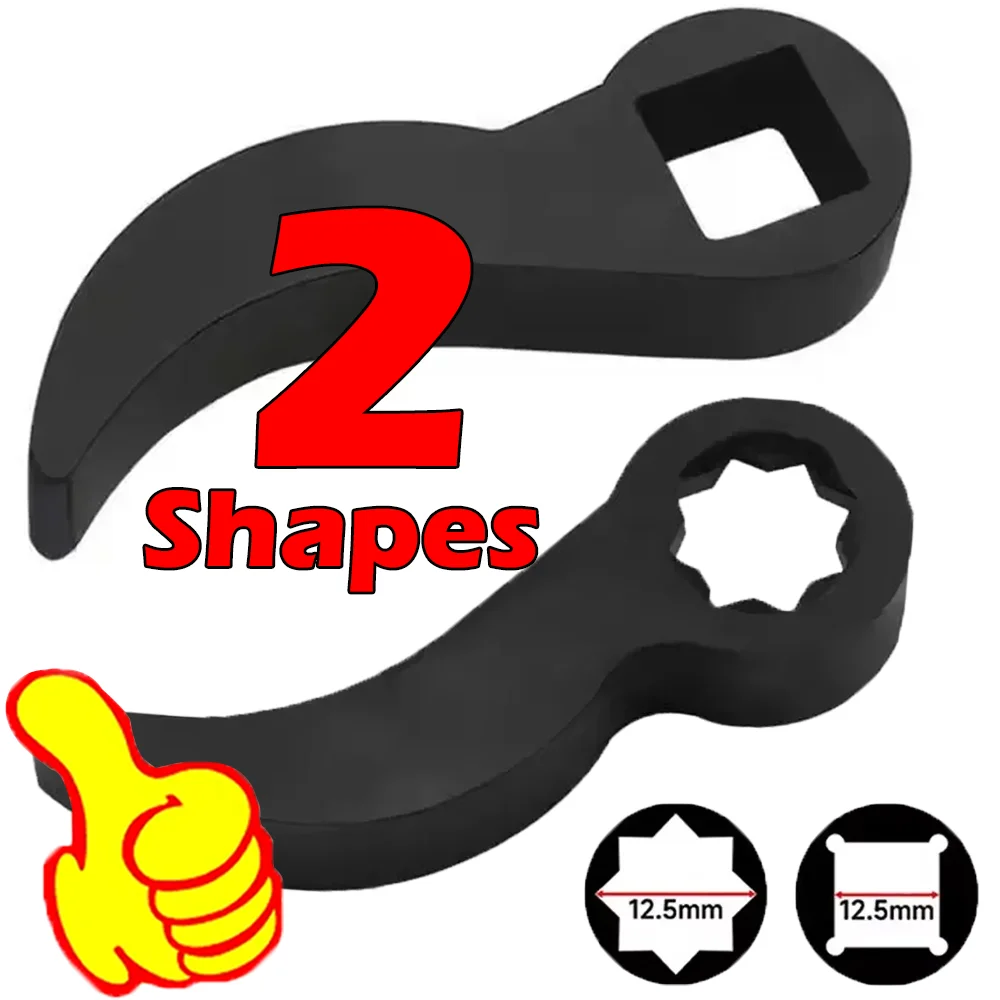 

Car Angled Half Shaft Removal Tool Multifunctional Creative Shapes Universal Drive Pry Bar Adapter Auto Repair Tools Accessories