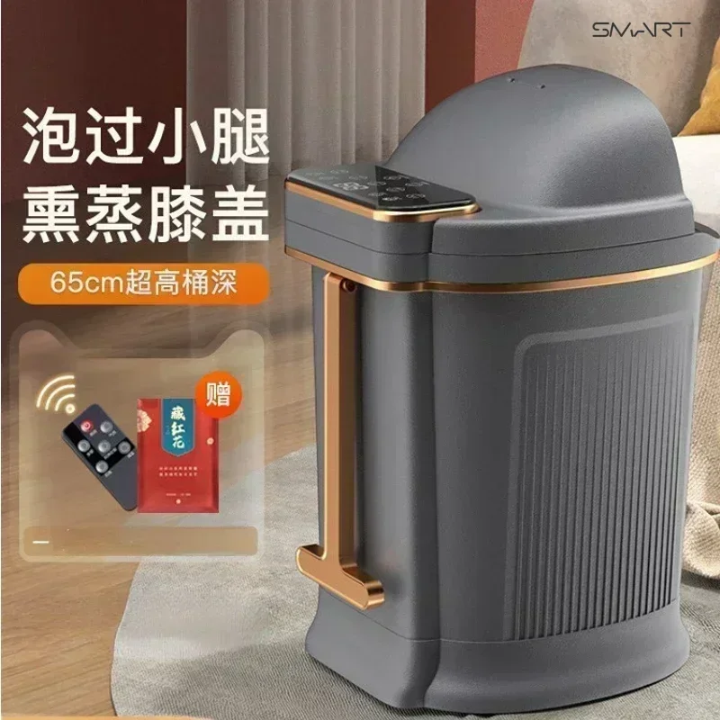 Fumigation calf foot spa foot bath barrel massage R new electric barrel tropical automatic massage foldable roller smart