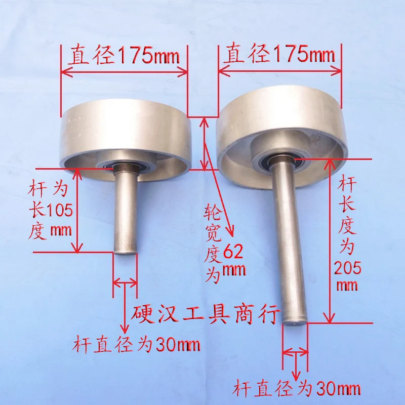 Belt Sanding Machine Aluminum Wheel Passive Wheel Polishing Machine Driven Wheel Sanding Machine