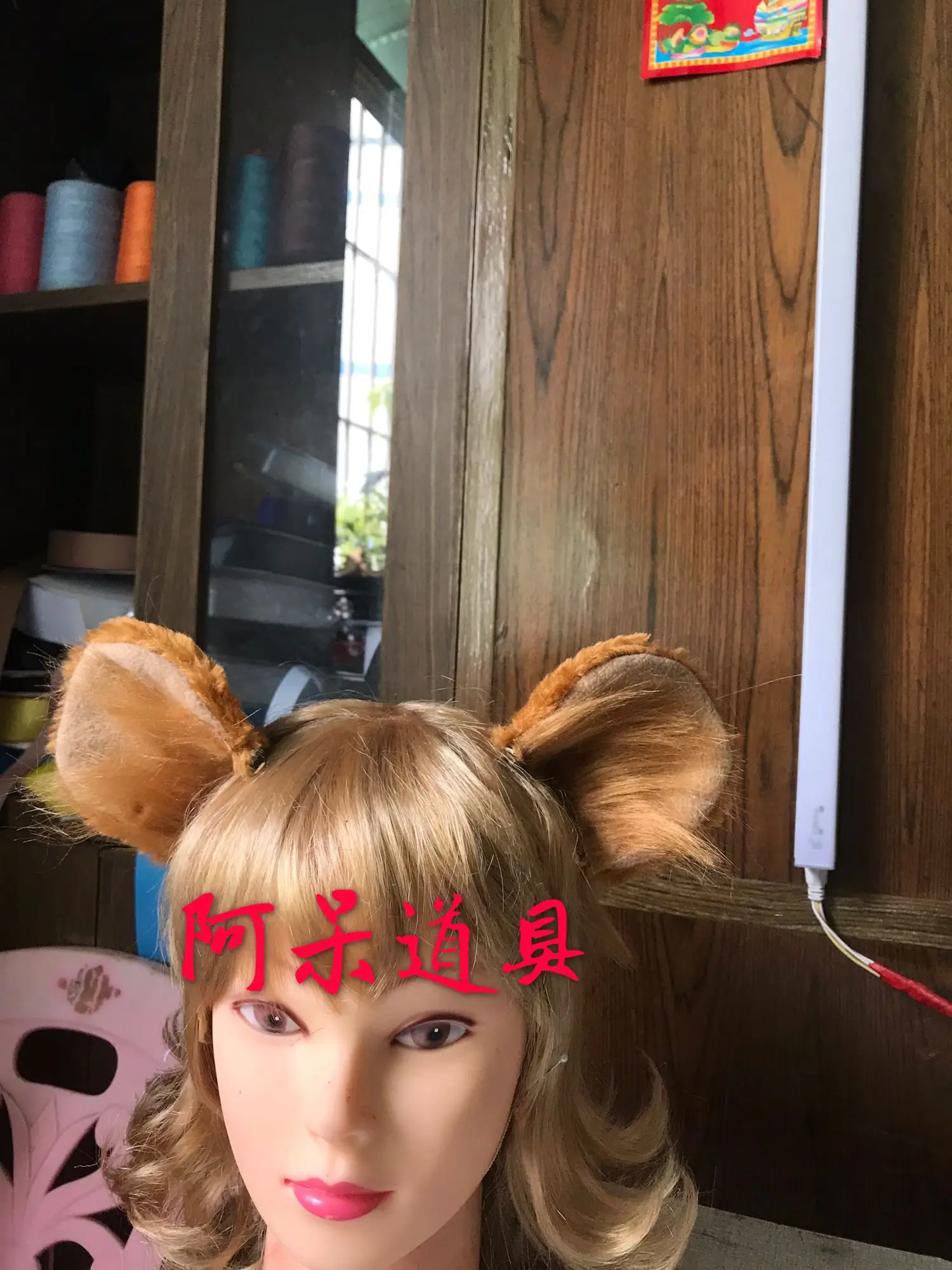 

Raphtaria Raccoon Tail And Ears Plush Cosplay Prop Anime the Rising of the Shield Hero Character Accessories