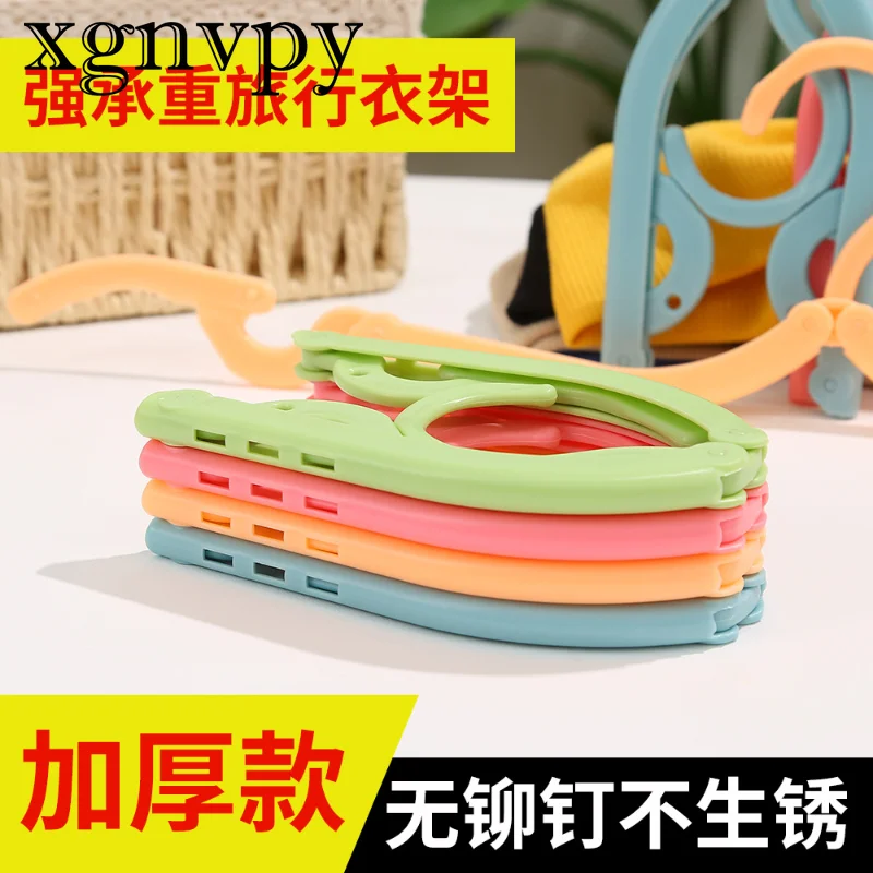 xgnvpy Multi Functional Plastic Clothes Hanger Travel Space Saving Foldable Creative Rack Baby Children's Hanger