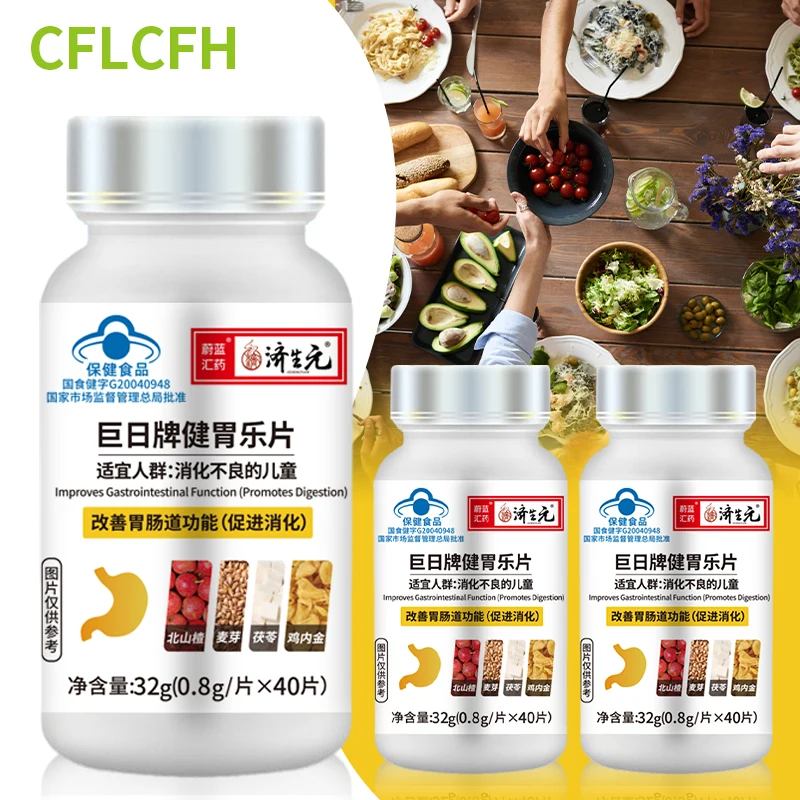 

3 Bottles Indigestion Tablets Stomach Pain Relief Diarrhea Bloating Flatulence Promote Digestion Digestive System Supplements