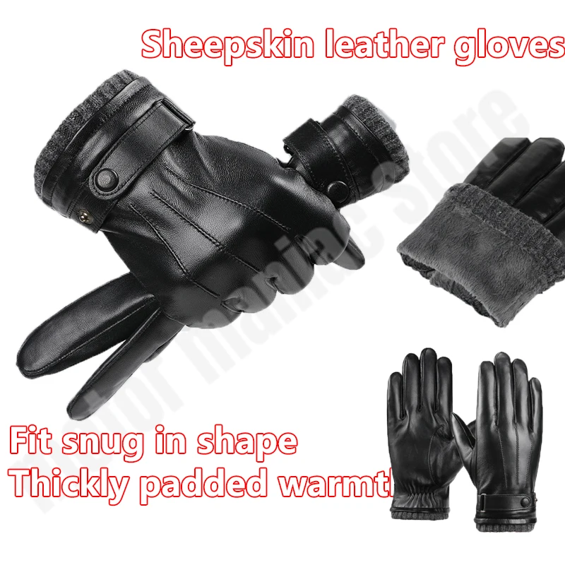 

Зимние мотоциклетные перчатки из натуральной овчины, мужские теплые перчатки с бархатной подкладкой и сенсорным экраном на весь палец, уличные велосипедные перчатки для вождения