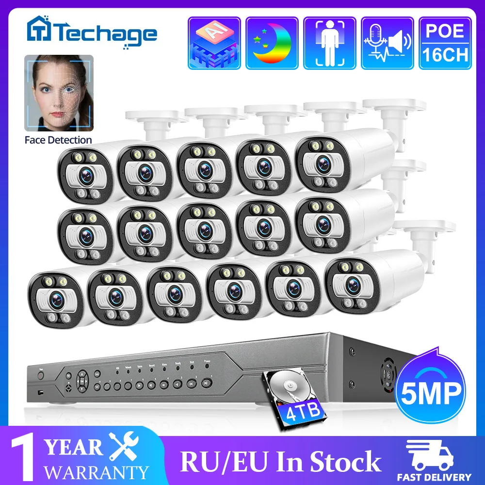 MISECU 5MP System 16CH POE CCTV Security NVR Kit Human/Face Detect Two Way Communication Outdoor IP Camera Surveillance System