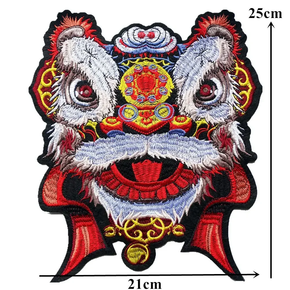 Red Chinese Lion Head Sew On Patches Embroidered Badges Lucky Animal For Clothes DIY Appliques Craft Decoration