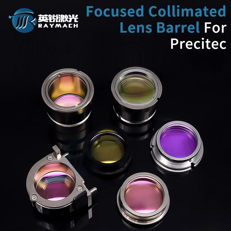 Precitec Procutter2.0 رأس ليزر الألياف P0595 99090 عدسة التركيز D37FL125 مرآة ميزاء D37CL100 مع برميل العدسة 15KW الهلال