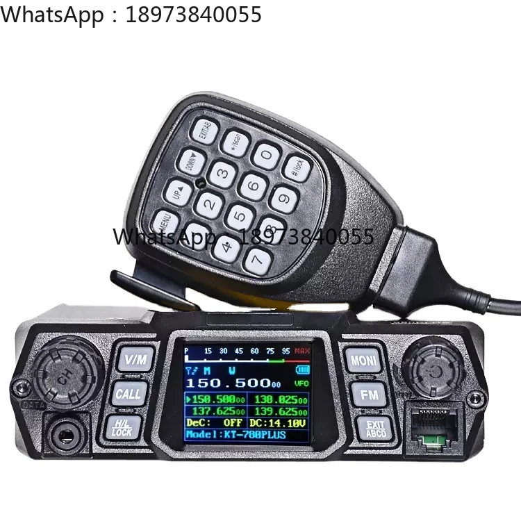 100W Single Band High Power Output Powerful Vehicle Mouted VHF KT-780 plus Car Mobile Radio Transceiver