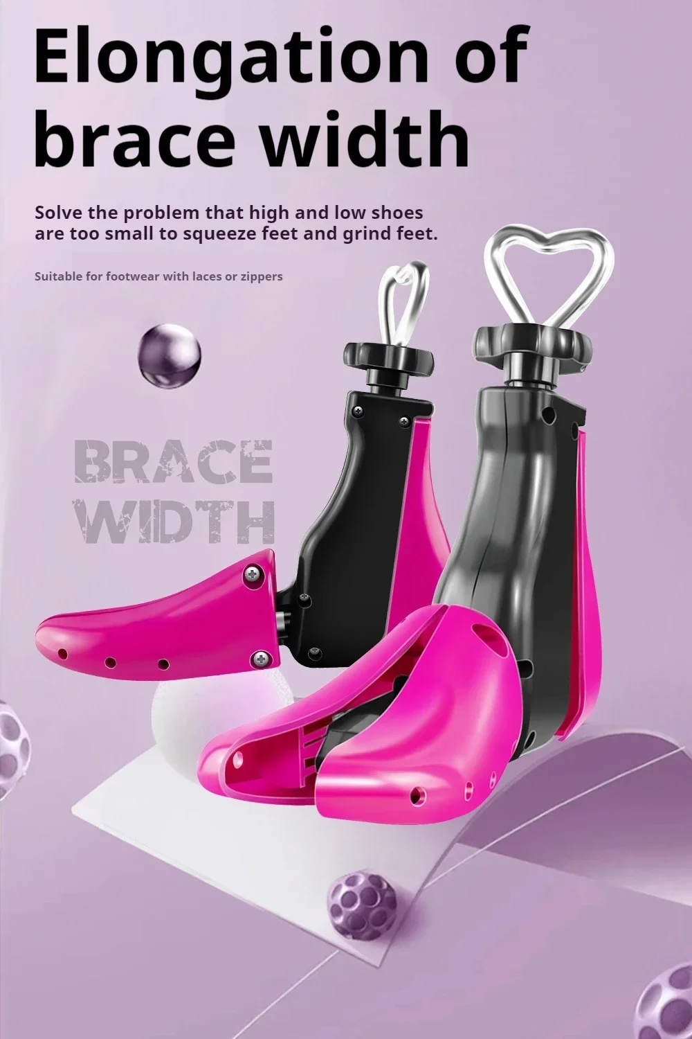 NEUE High Top Schuh Bäume Stiefel Turnschuhe Schuh Bahren Männer Frau AJ Schuhe Baum Einstellbare Länge Breite Schuhe Bahre 1Pcs – Detail 1
